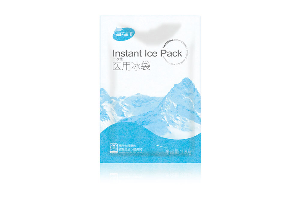 A019醫用冰袋120g（內）